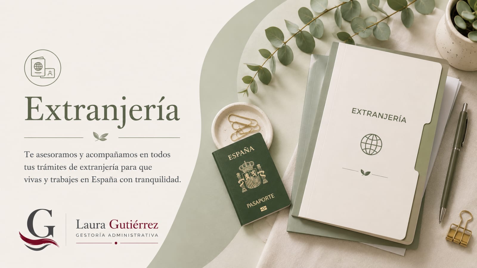 Extranjería